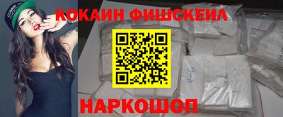 дмт Беслан