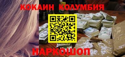 дмт Беслан
