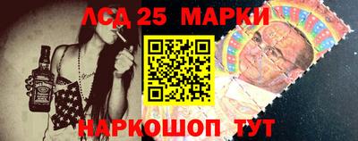 дмт Беслан