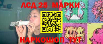 дмт Беслан