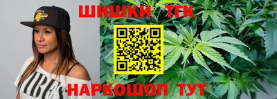 кокс Малоярославец