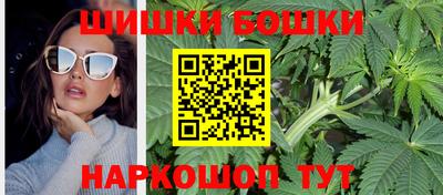 дмт Беслан
