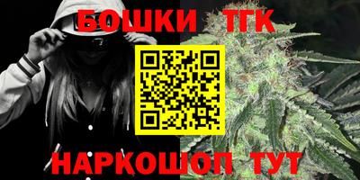 дмт Беслан