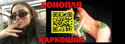 дмт Беслан