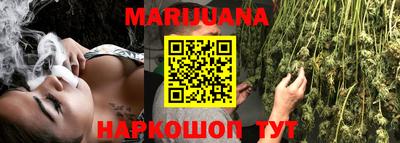 дмт Беслан