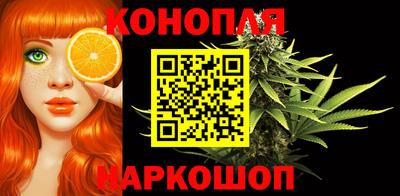 дмт Беслан