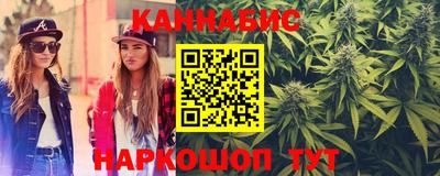 дмт Беслан