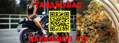 героин Мариинск