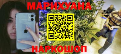 молекула духа Берёзовский