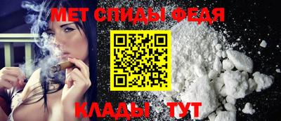 дмт Беслан