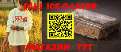молекула духа Берёзовский