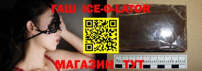 дмт Беслан