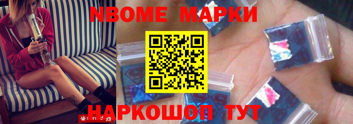 Заволжье  Лсд 25 экстази  LSD-25 экстази ecstasy  Вход с VPN  LSD-25 экстази ecstasy 